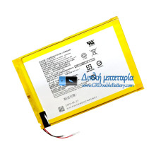 Μπαταρία για Kobo Libra H2O EVE PR-158098N [Αντικατάσταση μπαταρίας]